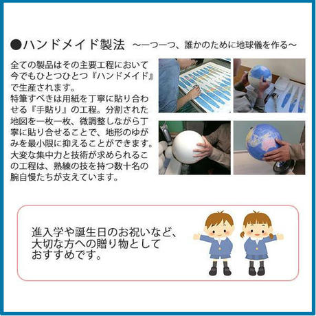 5a094e6692d75f4368001be5