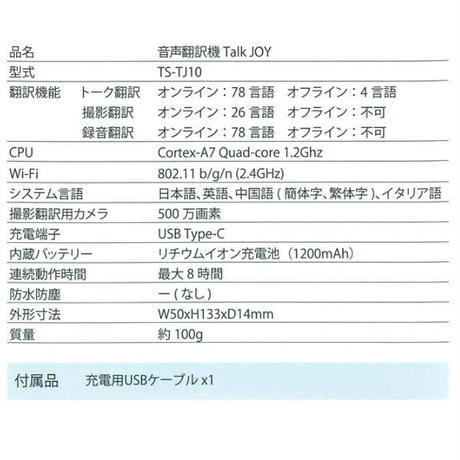5f02c776df62a95015f089c5