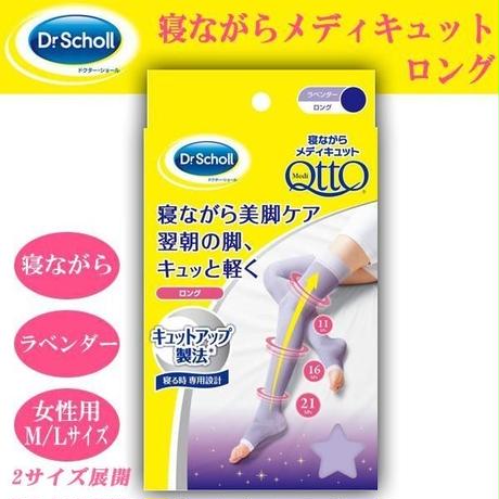57d25c7f9821cc731300029c