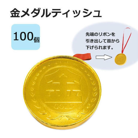 589d77d49821cc66ce000af6