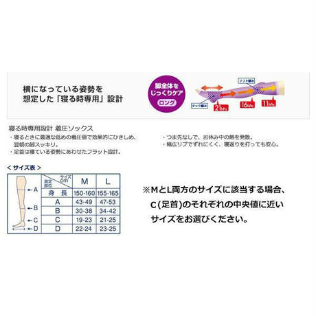 57d25c7f9821cc731300029c