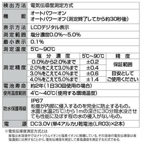 57d91f83a458c0f5f5002837