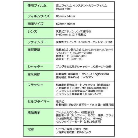 5be4eccf5496ff38b60004c7
