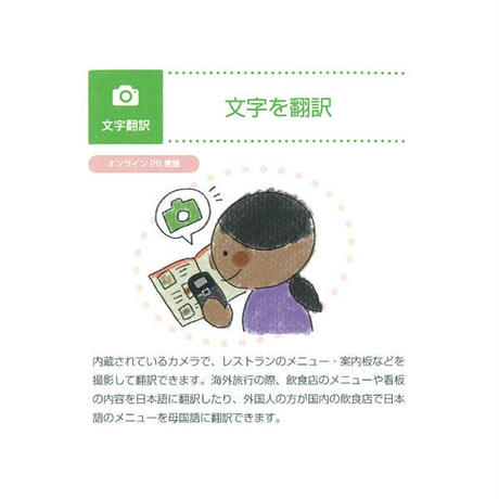 5f02c776df62a95015f089c5