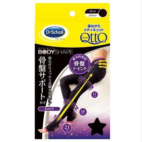 5791dc52a458c0e4730005cd
