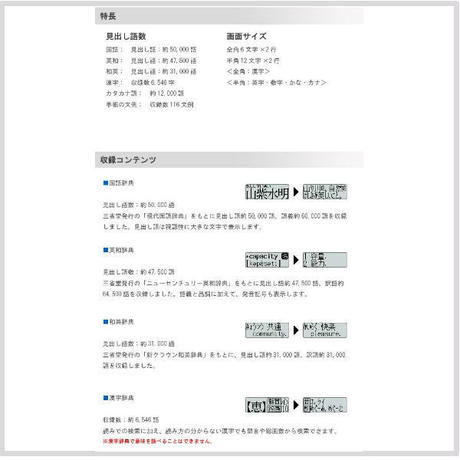 5881c0c541f8e8a71d000f38