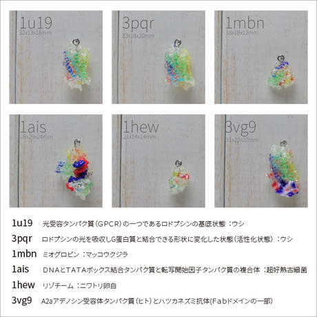 5b769d99ef843f5e5600054c