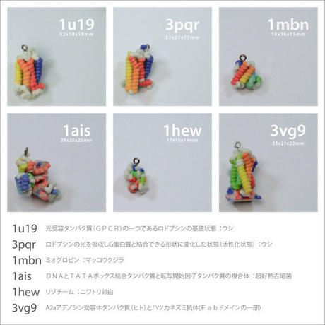 51b89090a95dcbdf7200016a