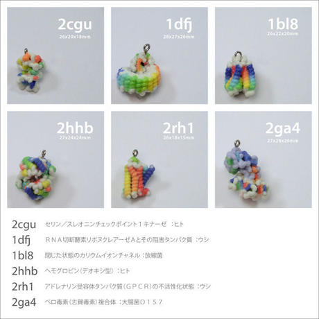 51b892aaa95dcbe8c400022f