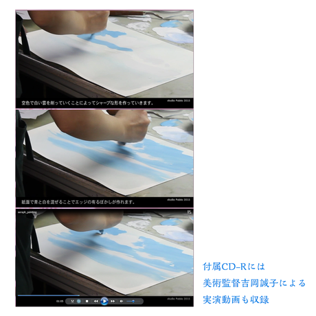 55d6cb5cef337714580011cd