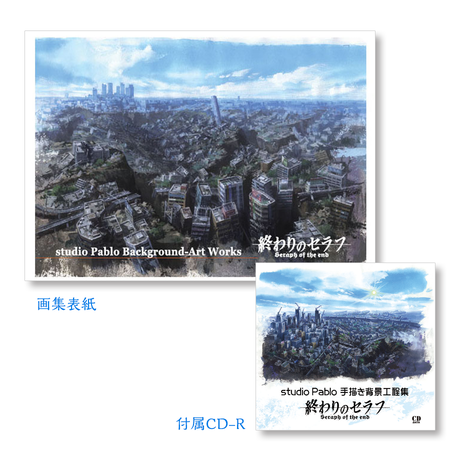 55d6cb5cef337714580011cd