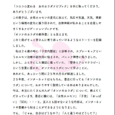 5c5938d4c2fc282f00bfc99f