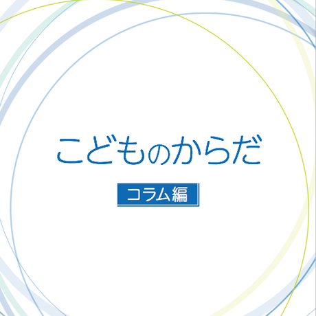 59f816a8428f2d27900016bc