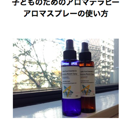 5bac79255f78660b85000307