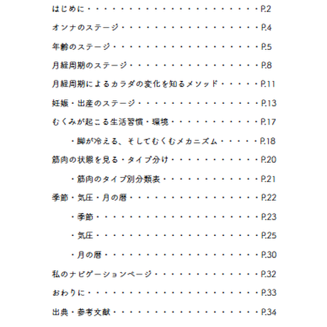 5c5938d4c2fc282f00bfc99f
