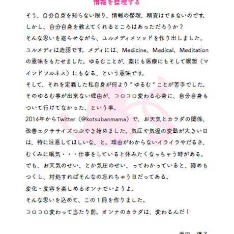5c5938d4c2fc282f00bfc99f
