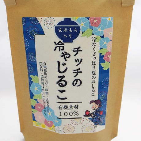 5d50389a2e89b704638d36ac