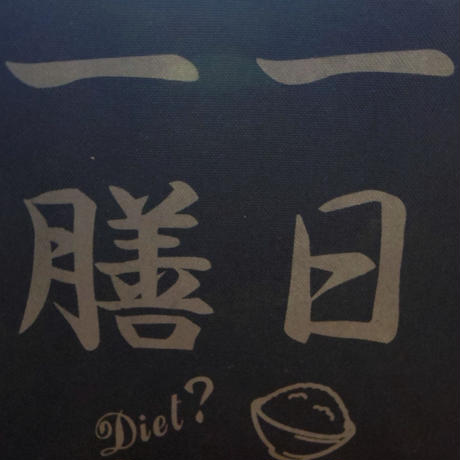 57d52ebd1003155f9c00d2b2