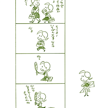 5ae95965122a7d23560015a0