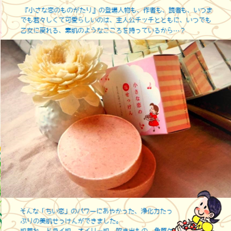 5ae95965122a7d23560015a0
