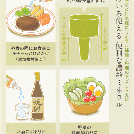 5f0b1535ec8fd3684a44a14d