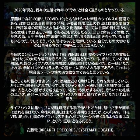5eaff26f515762423d5f4495