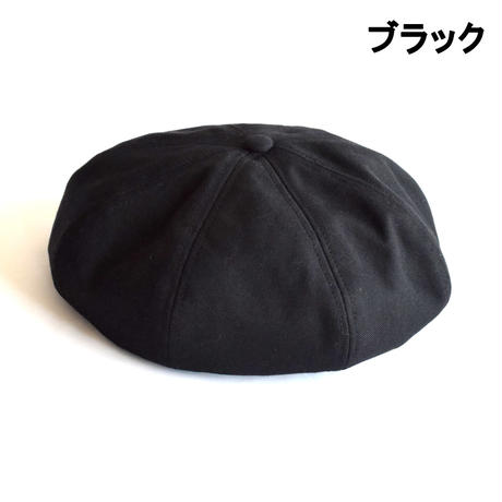 5908aa63c8f22c9be70015d7