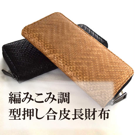 5a2e54f2428f2d5c610001c6