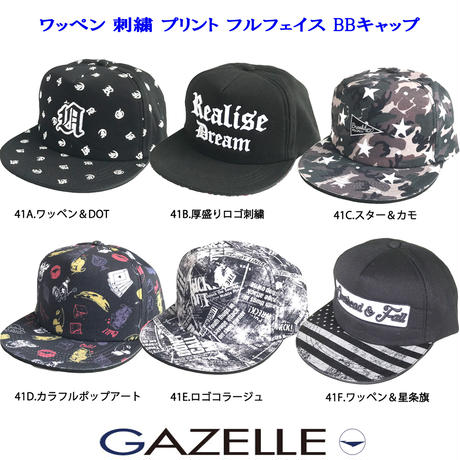 59b7d29cc8f22c620c0000d5