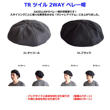 5908aa63c8f22c9be70015d7