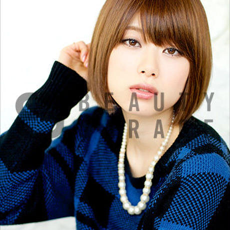 57ff5d529821cc3cf6000f5b