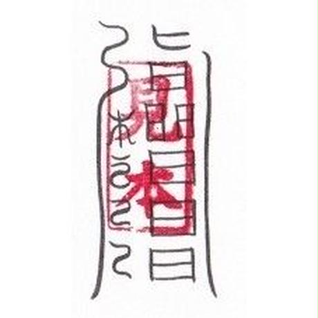595adf4e428f2d73b500644f