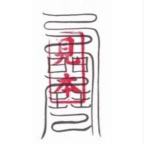 5900a7561f437555bc001bf3