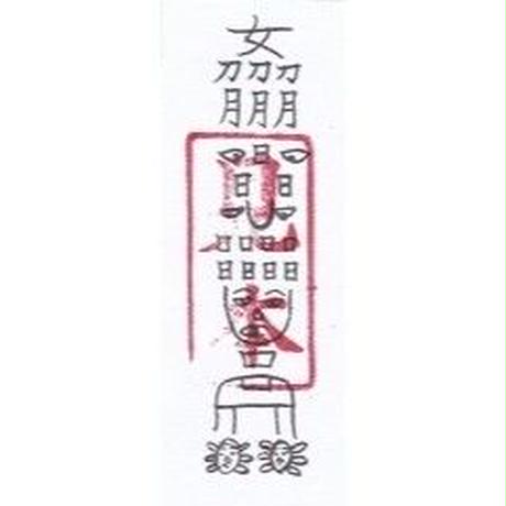 58d45da81f4375f413002f13