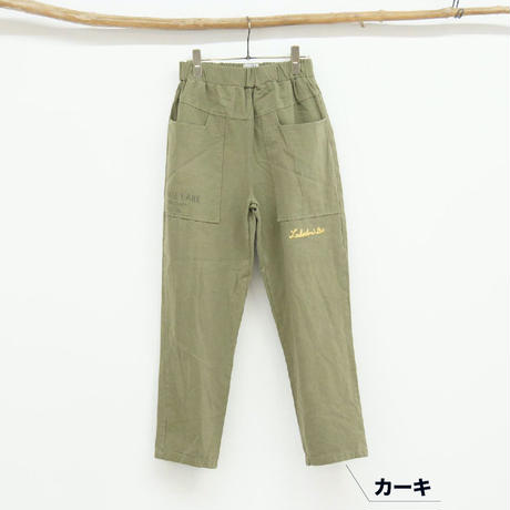 5eb50217cee9ea0548de269e