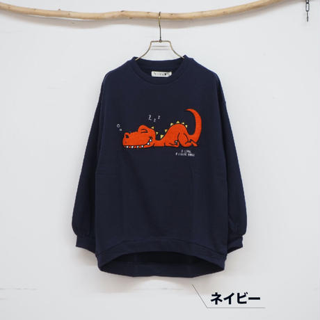 5f5f32ccfbe5b5416e1888d6