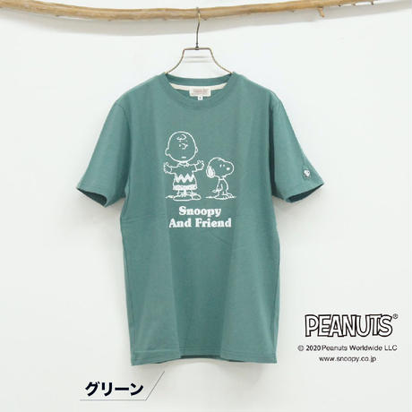 5eb6637ecee9ea3abdde29ab
