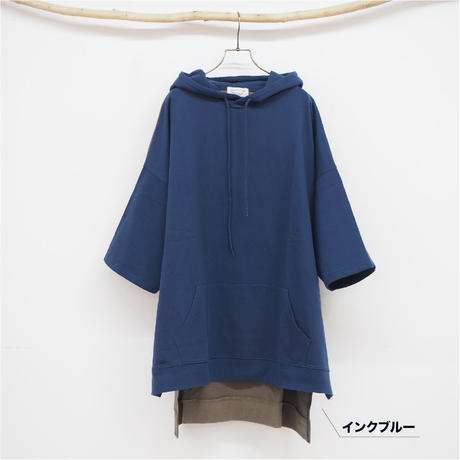 5f7be20ffbe5b552bc45616c