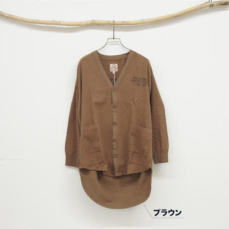 5f5049979d28422825073fd1