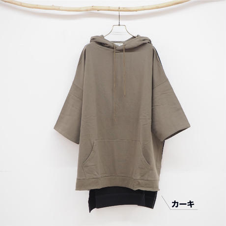 5f7be20ffbe5b552bc45616c
