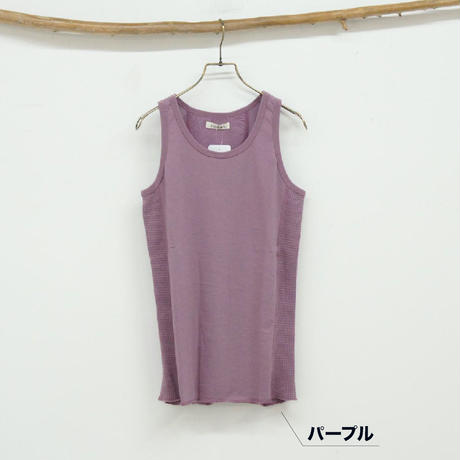 5ec4c8375157622f90e84a84