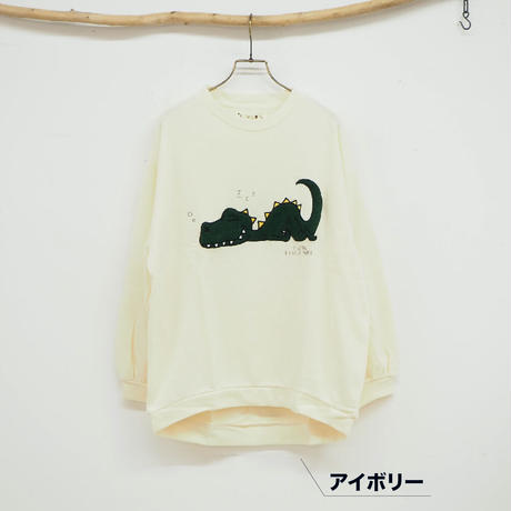 5f5f32ccfbe5b5416e1888d6