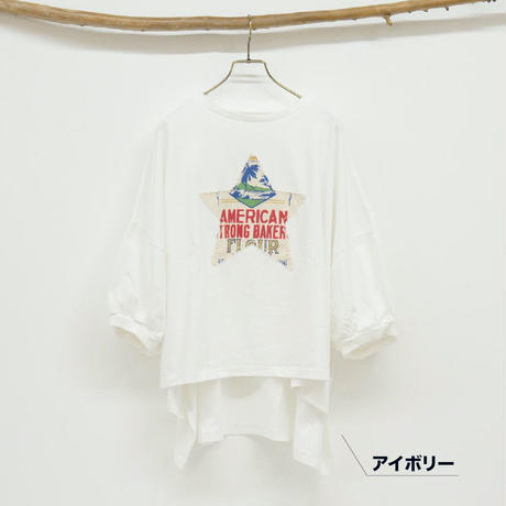 5e9c038372b9112746dc0a61