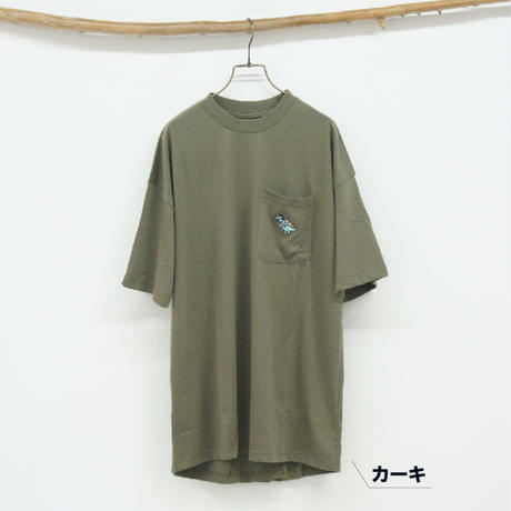 5ed5c36f5157626b8ece0008