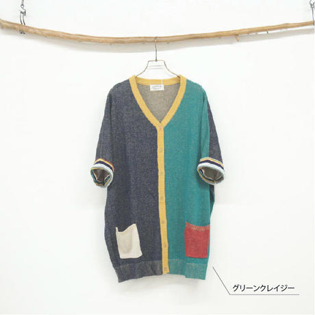 5eb8eaa034ef0116131ab175