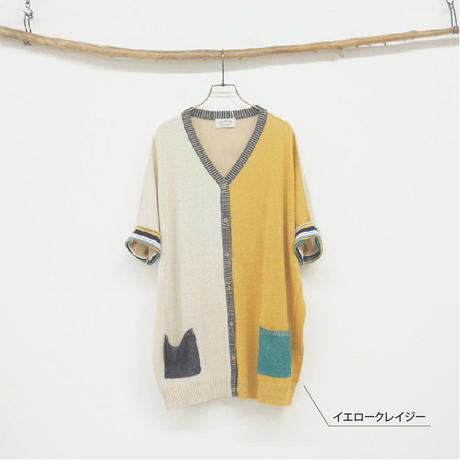 5eb8eaa034ef0116131ab175