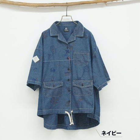 5ed5edf872b9112a5b26224a