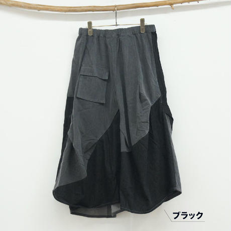 5ed5f99c55fa037d69cf2762