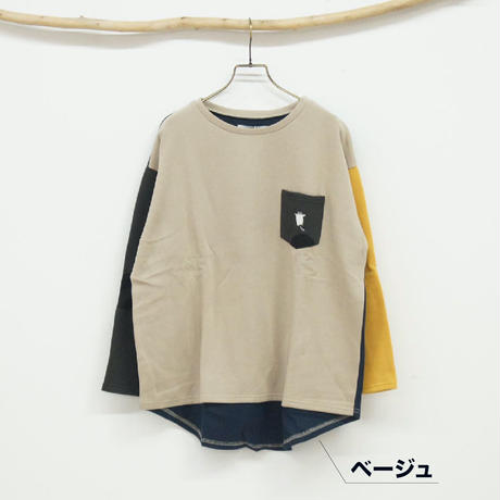 5f4377f5d7e1d82cff904bfa