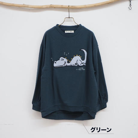 5f5f32ccfbe5b5416e1888d6